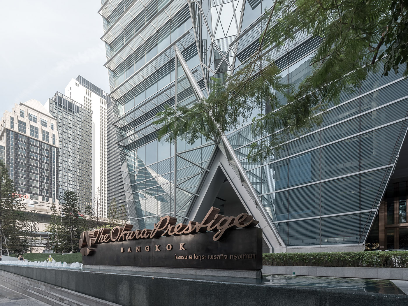 The Okura Prestige by PIA-1