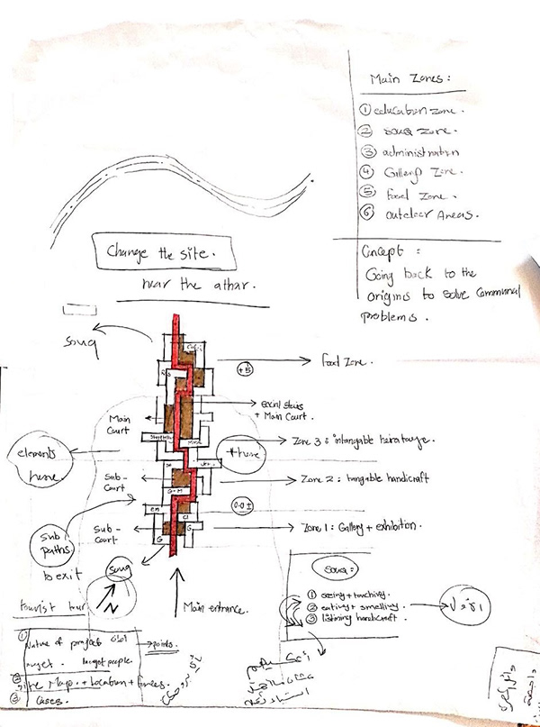 在户外令人窒息-42
