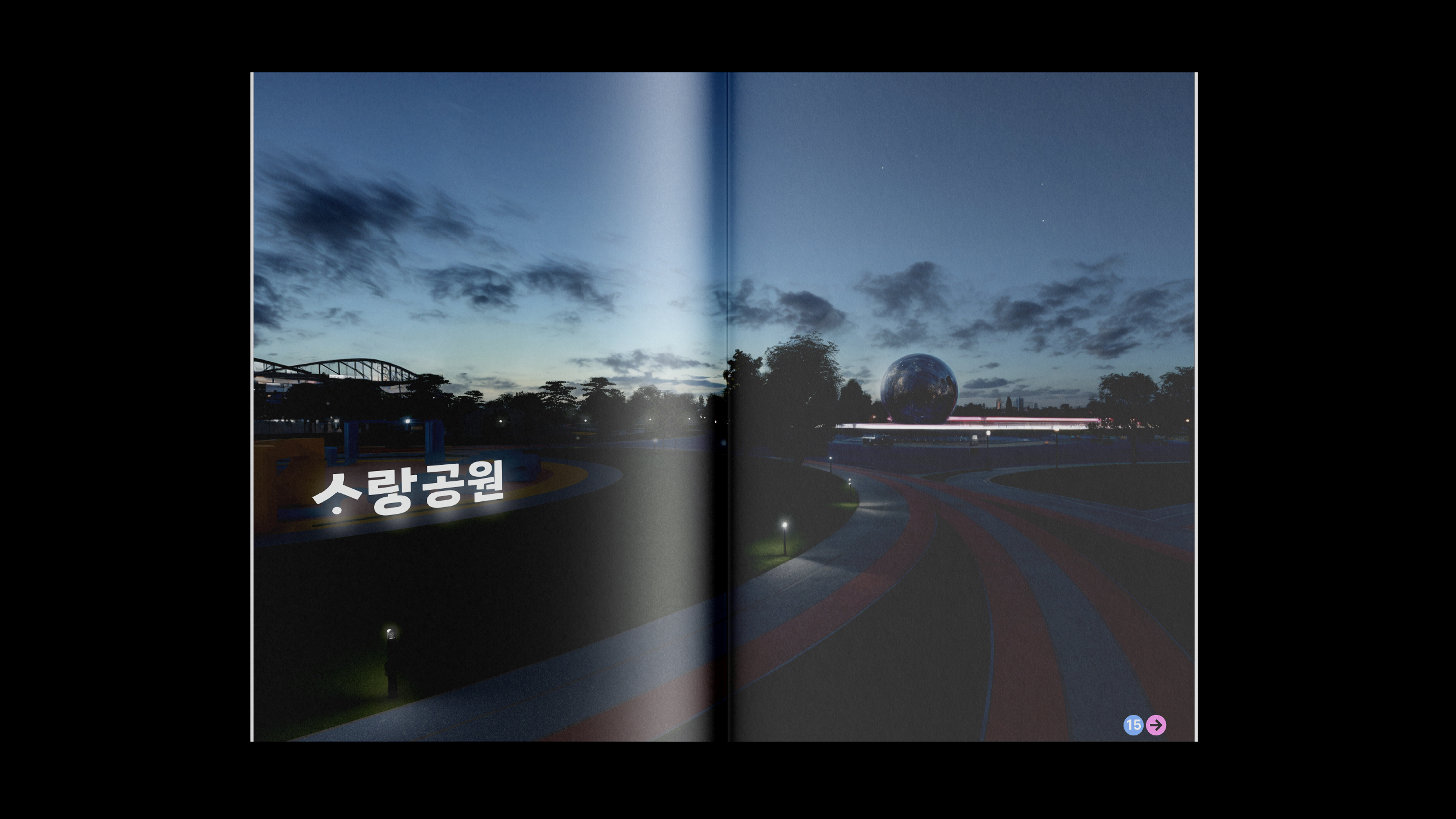 김연주 2026 Design Portfolio-18