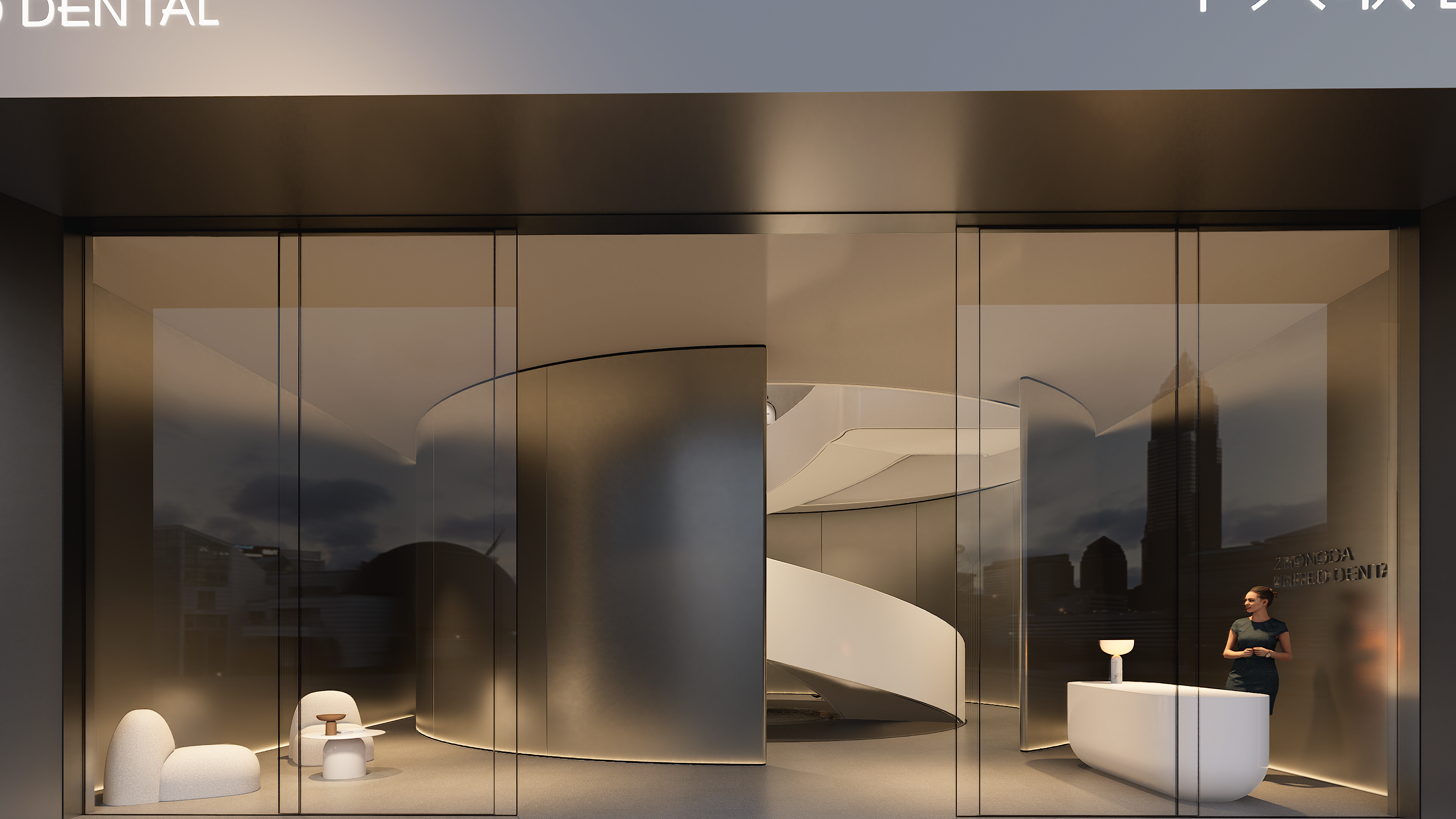 中大联合口腔-2