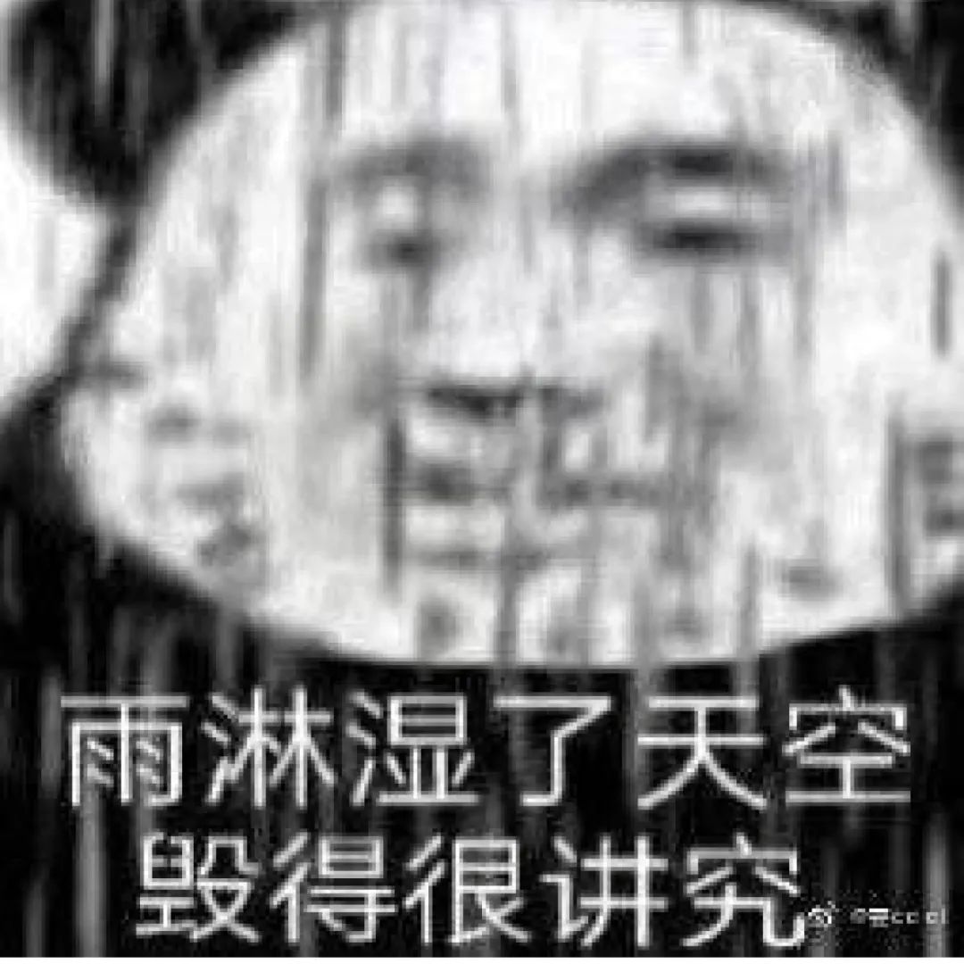 “中看不中用”的装修案例分享-65