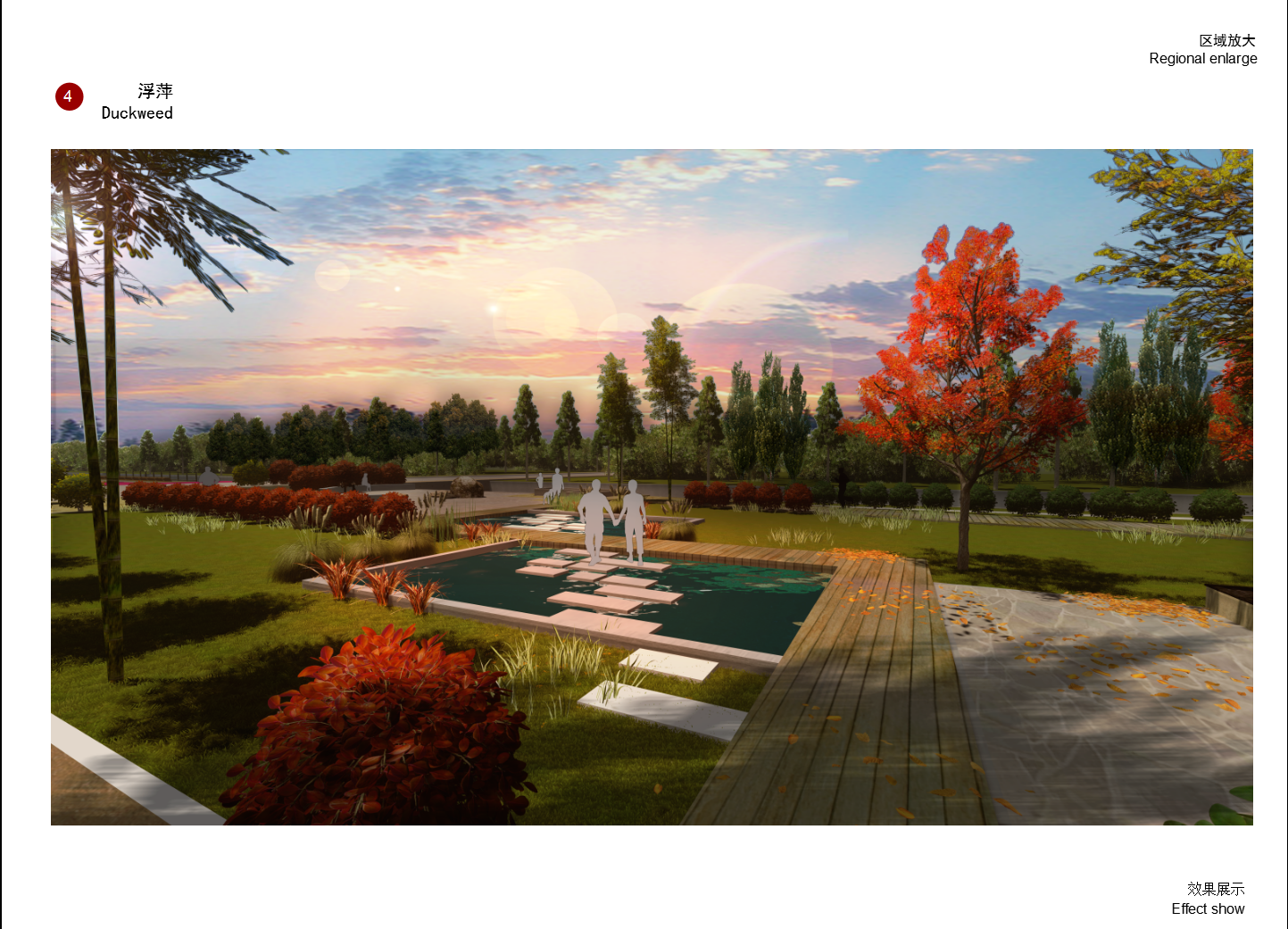 回忆载体 | 滨水道路景观设计-9