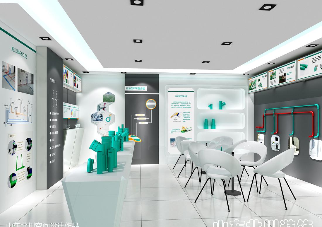 
建材水管专卖店设计案例 -6