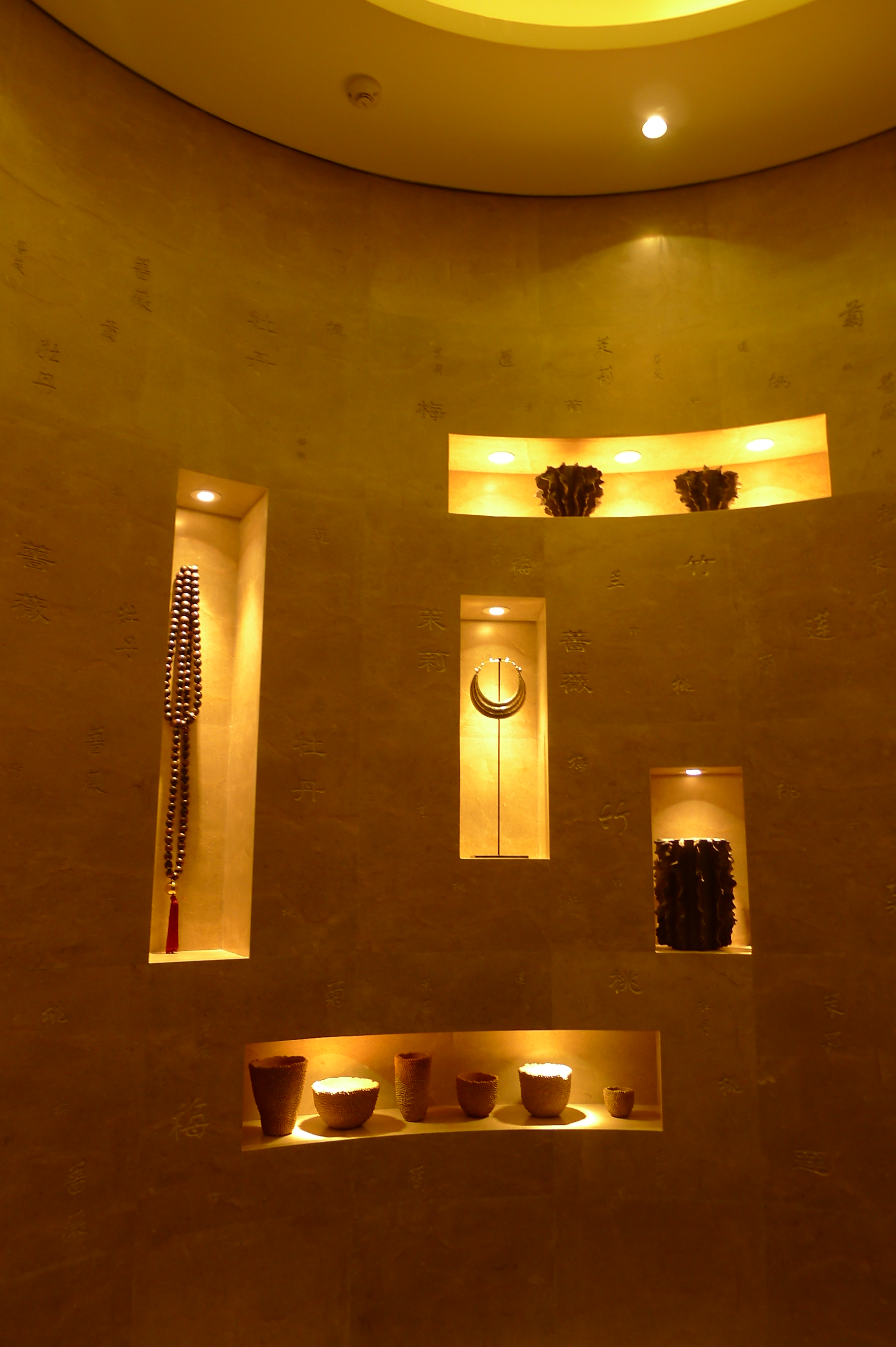 季裕堂   广州文华东方酒店-34