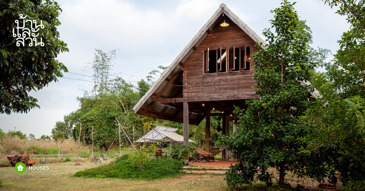 100 แบบบ้านต่างจังหวัด สวยๆ อยู่สบาย ดีไซน์ดี - บ้านและสวน-0