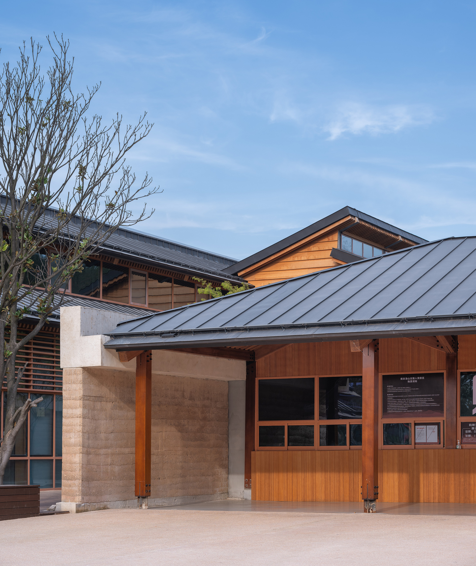 唐山猿人洞景区附属设施丨中国南京丨AESEU建筑科技与艺术工作室-52