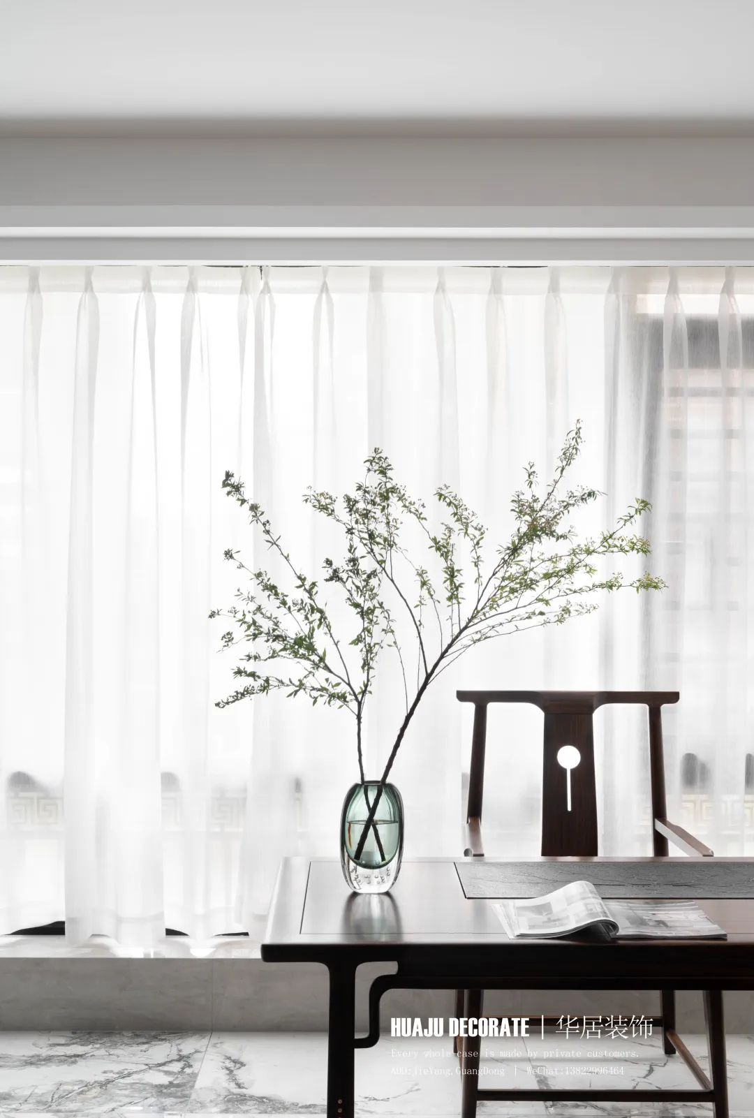 东方首府 · 现代中式风格的精致生活空间丨华居装饰-10