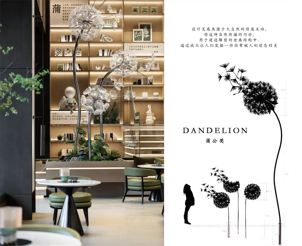 西山金茂府售楼处丨中国北京丨SRD DESIGN 赛瑞迪普空间设计-53