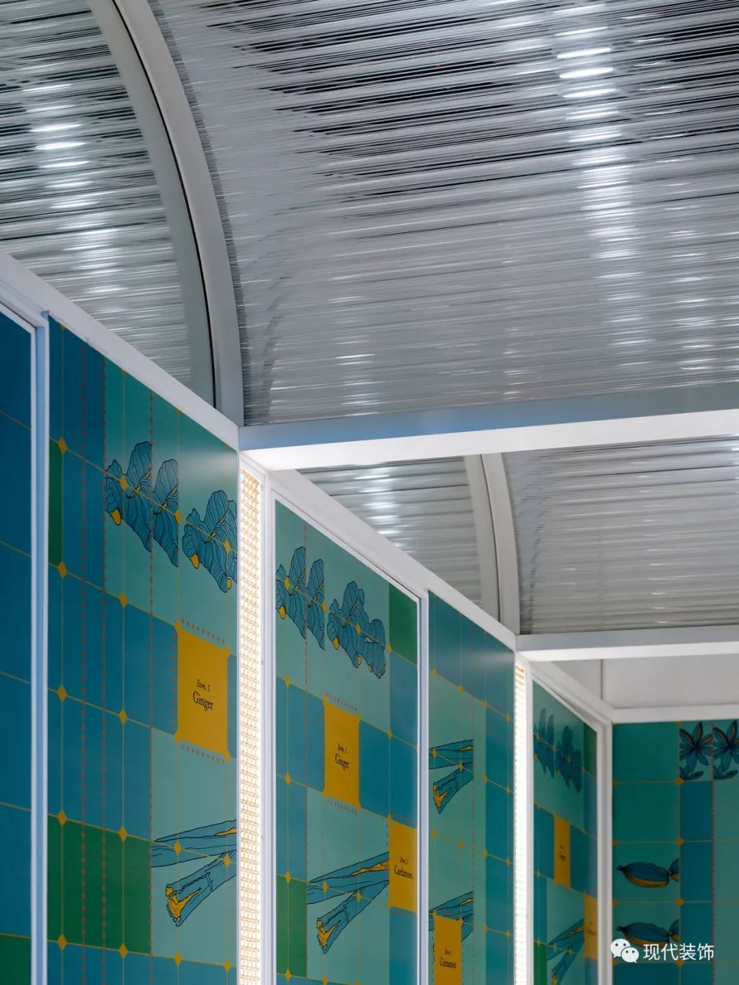 Linehouse ·  庄馆-31