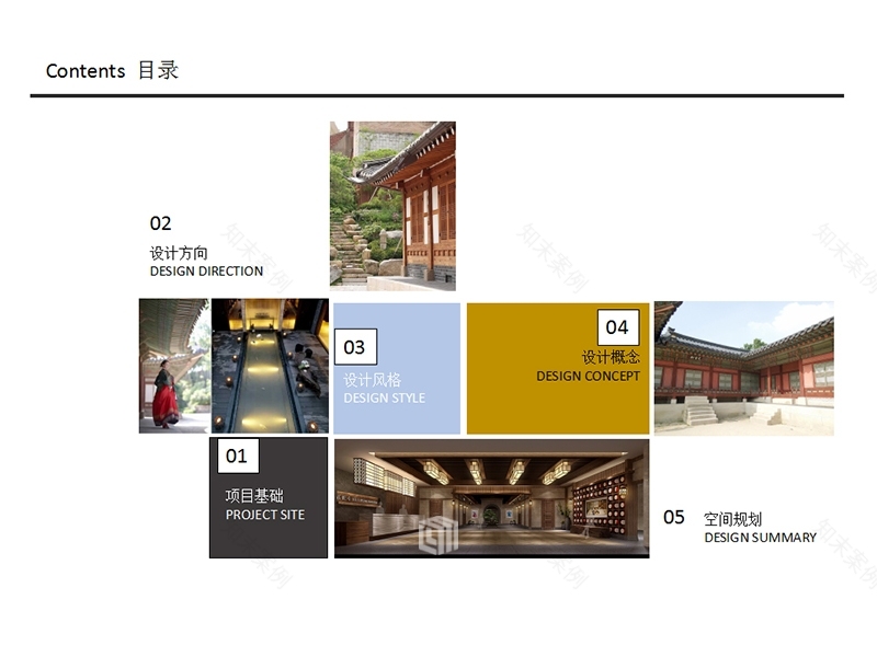 【朗昇国际商业设计】浙江盐城·海云台韩式汗蒸休闲会馆-11