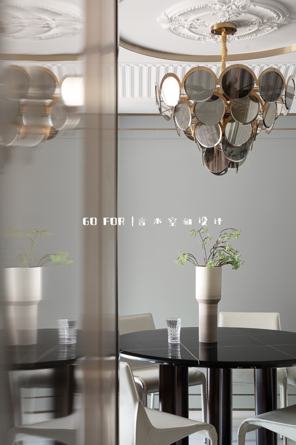 杨公佳苑139㎡-3