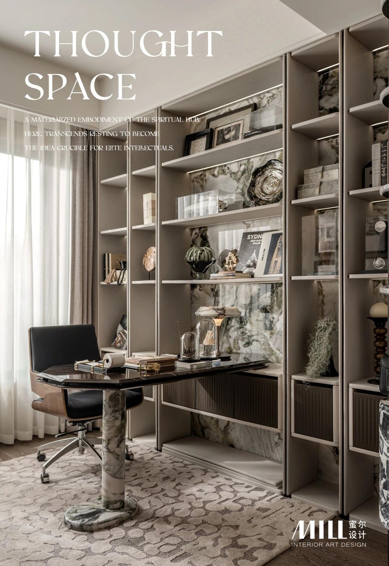 中交四航·珠江春丨OPS观致设计（室内）,深圳市蜜尔室内艺术设计有限公司（陈设）-23