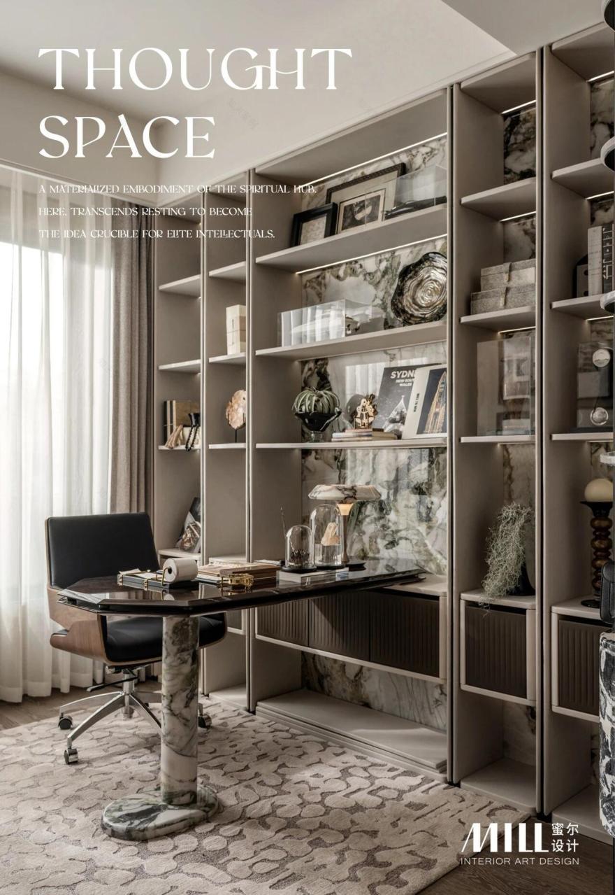 中交四航·珠江春丨OPS观致设计(室内),深圳市蜜尔室内艺术设计有限公司(陈设)-23