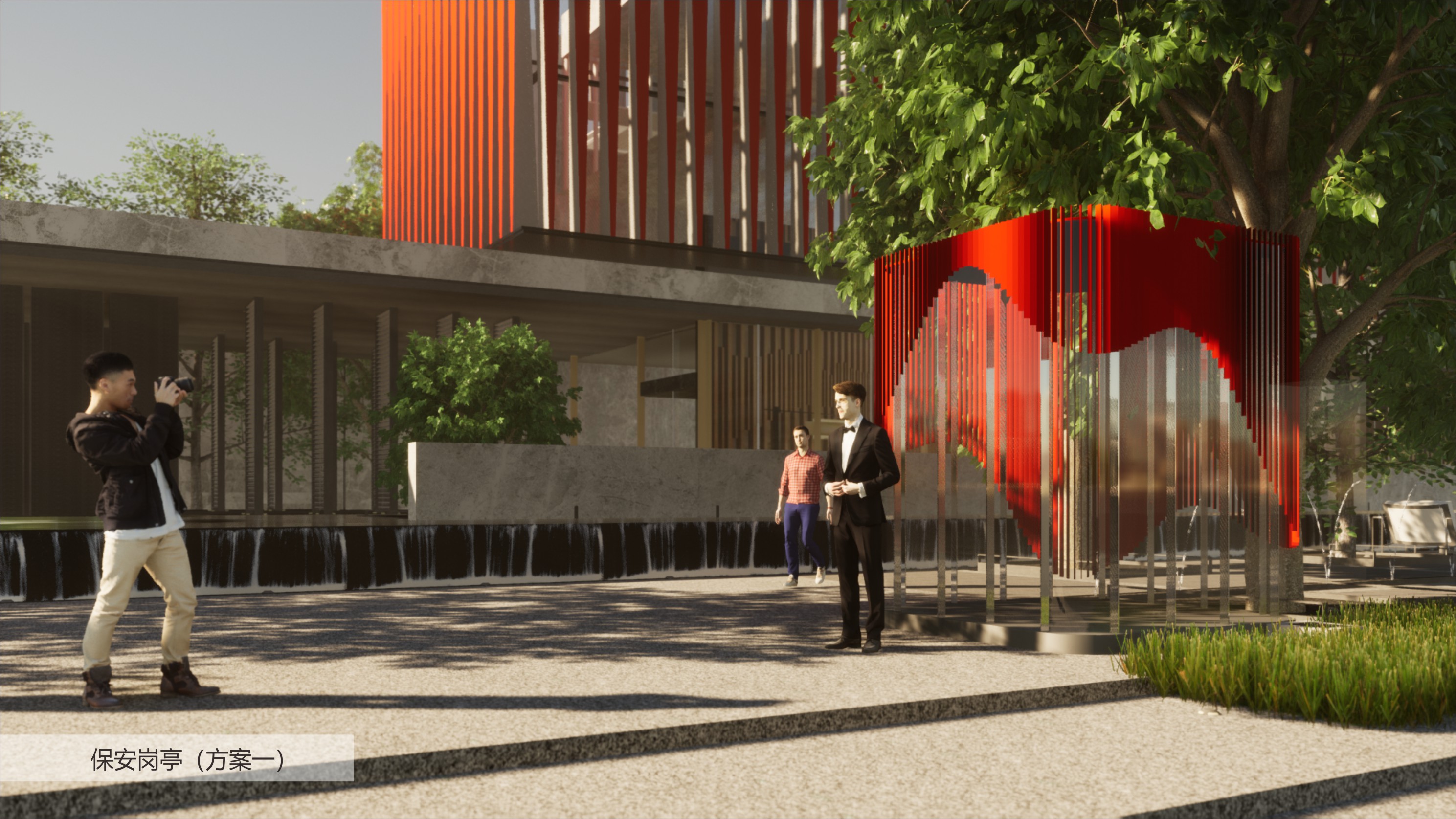 火红的长安——标识导视设计（02）-15