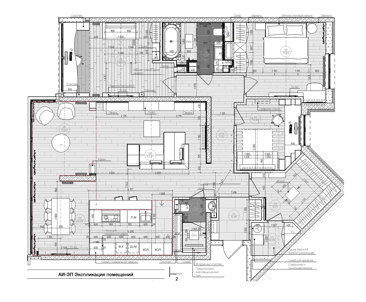 现代简约公寓设计丨MART Architects-53