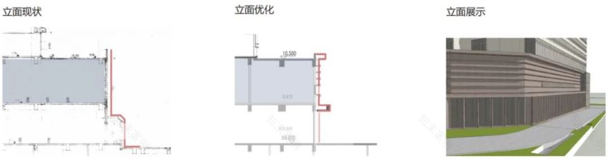 北京港澳中心外立面装修及内部改造丨中国北京丨北京市建筑设计研究院股份有限公司第十一建筑设计院-28