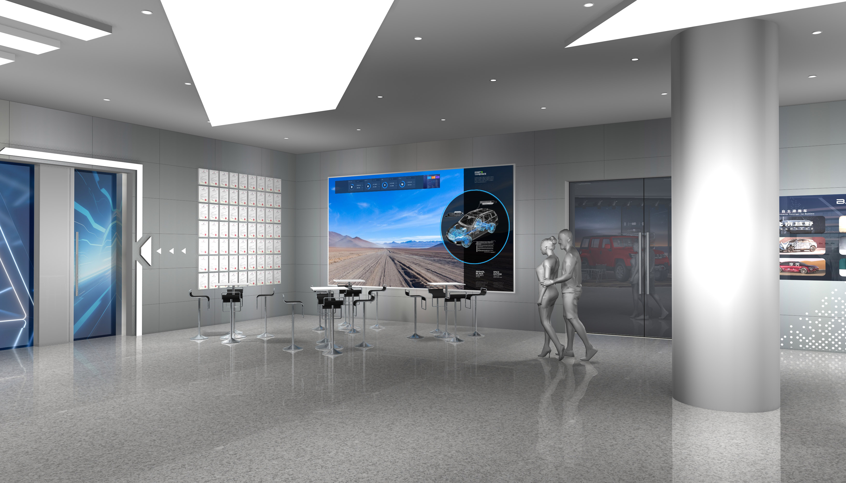 工业旅游设计-9