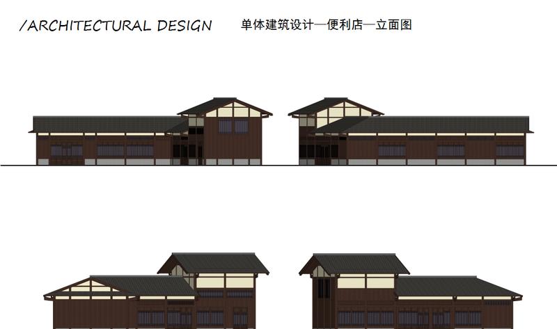 遵义海龙屯茶山露营地项目（传奇星空营地）-22