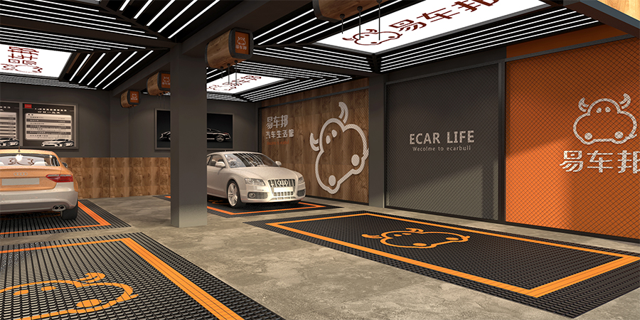 商业空间品牌设计探索-15