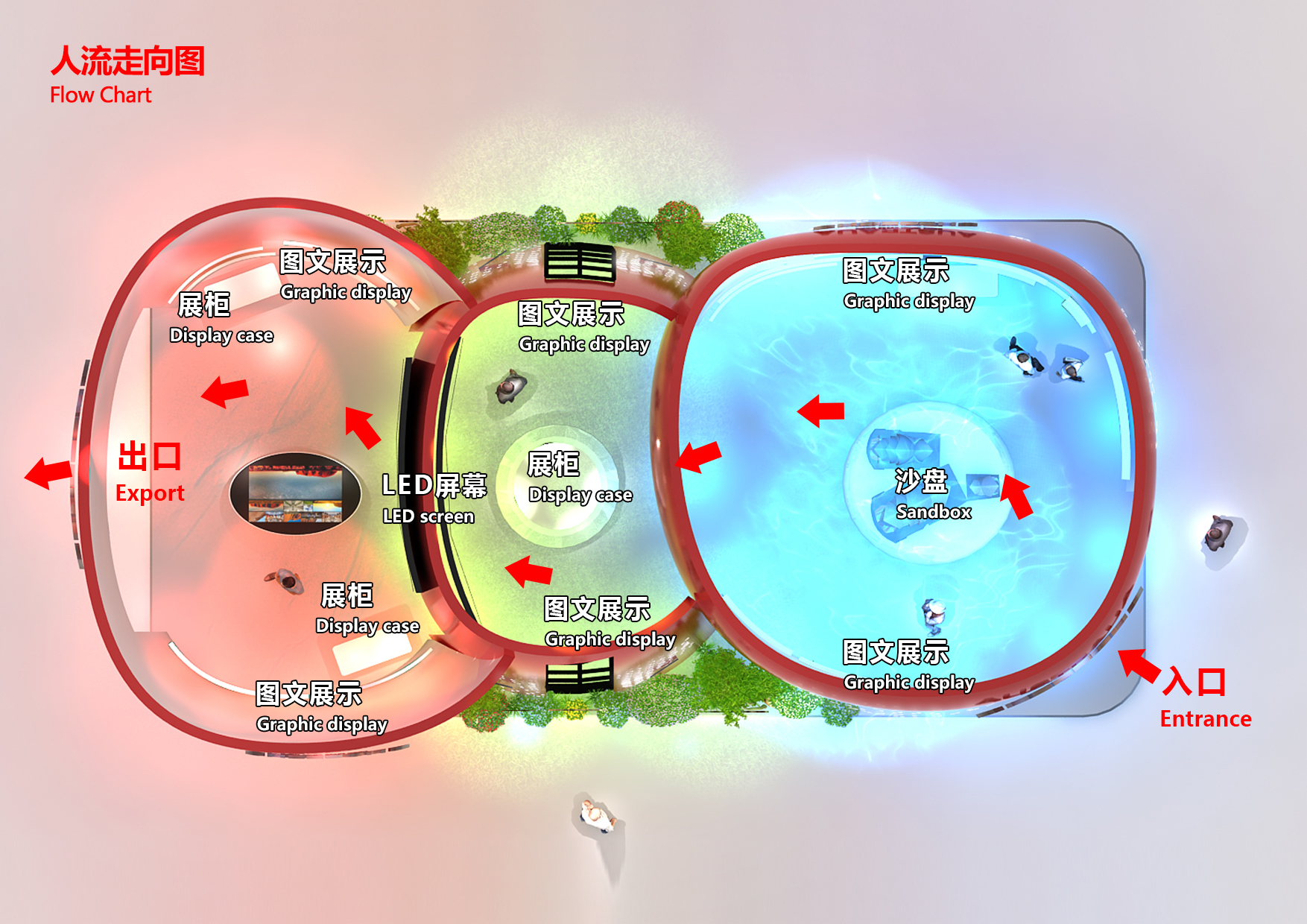 澳大利亚展台-11