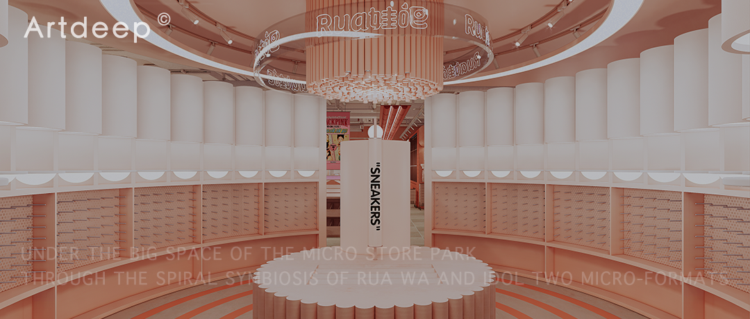 城市绿洲 | 天时酒店,自然与生活的共生体验-236