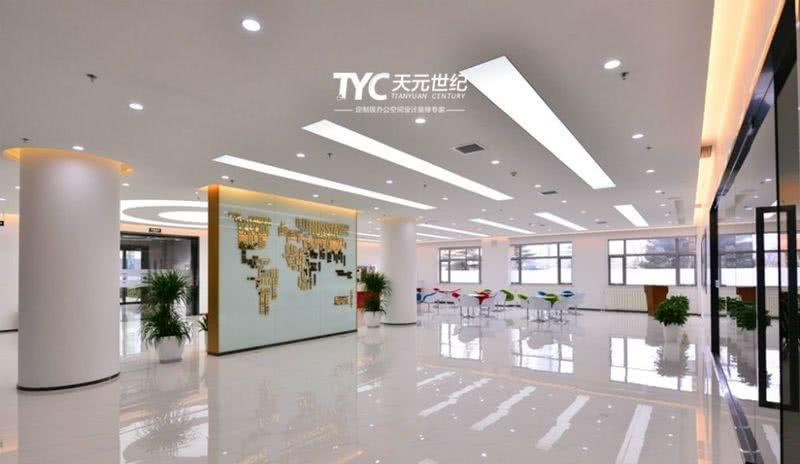 中关村孵化园-11