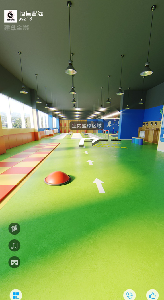 
HM少儿体适能设计案例 -2