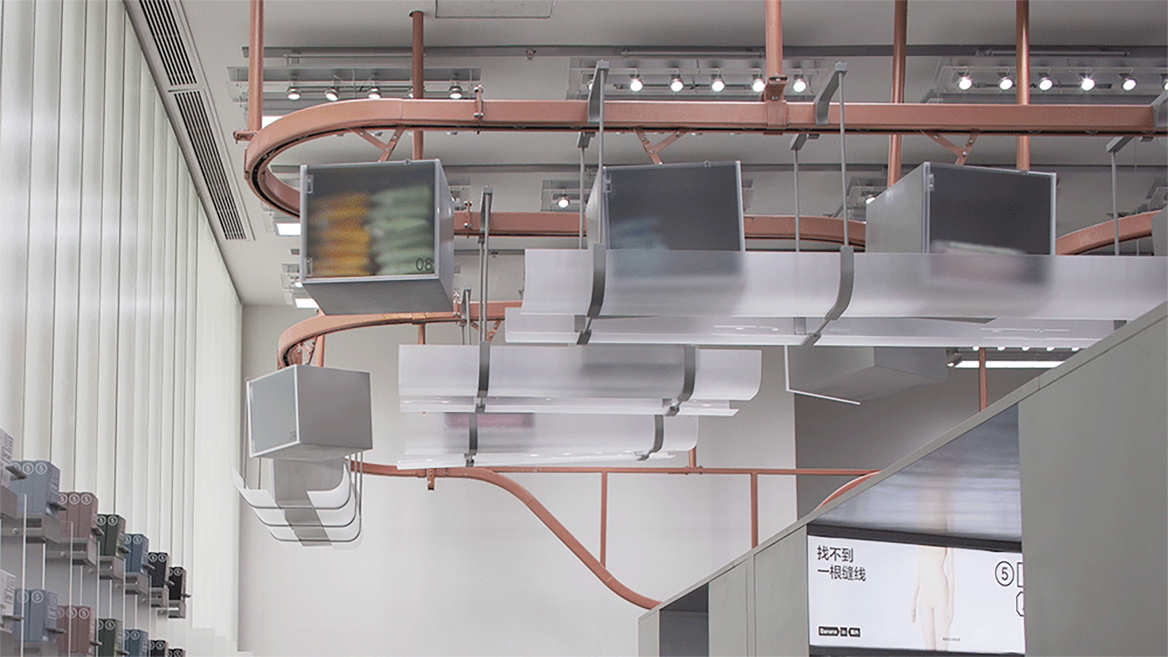 深圳 Bananain 蕉内万象天地概念店丨中国深圳丨Some Thoughts 空间设计工作室-39