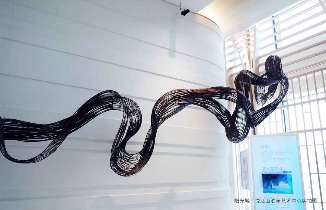 重庆阳光城·悦江山 | 山城中的时光之轮,室内设计的艺术呈现-108