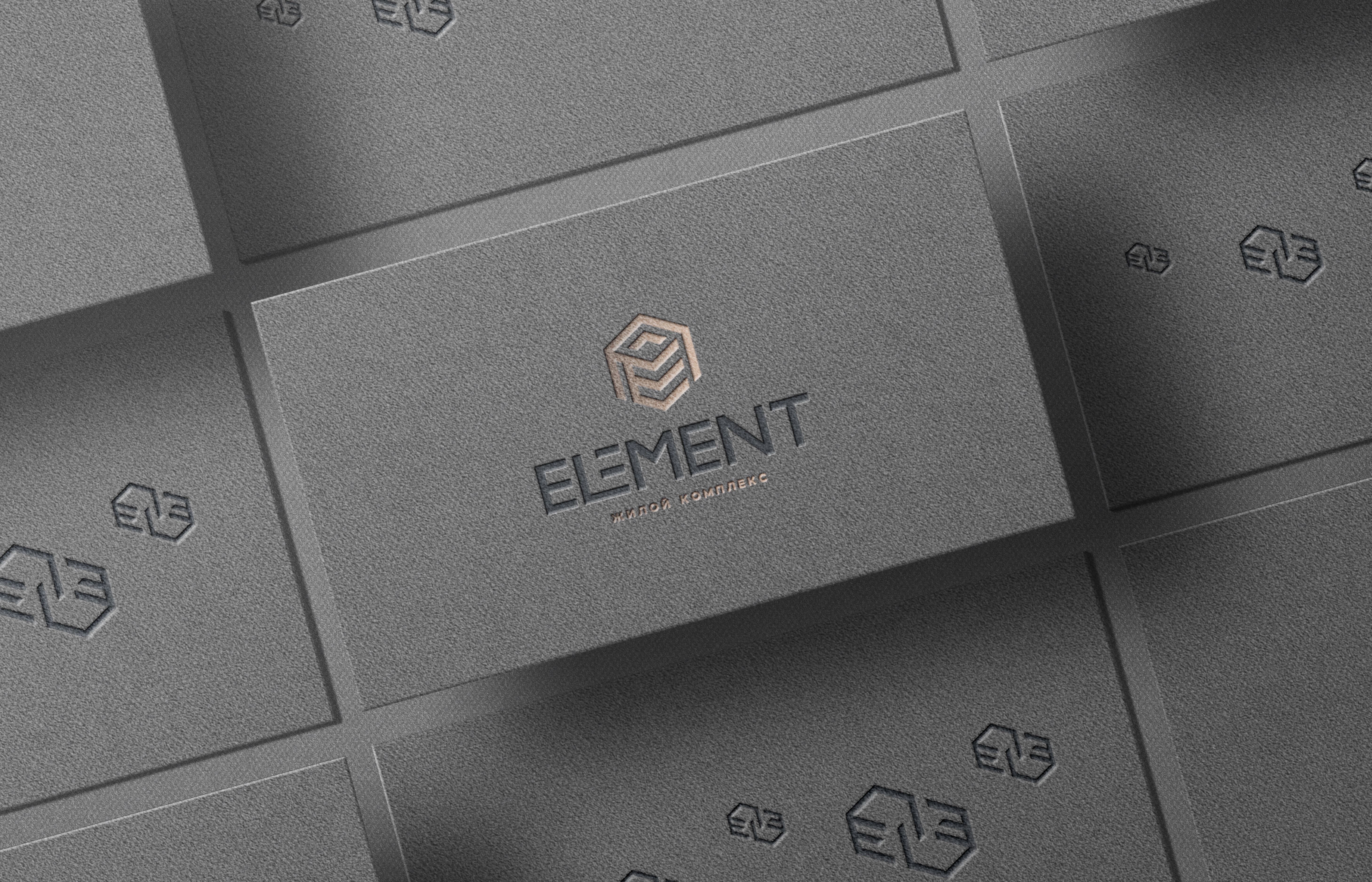 ELEMENT住宅综合体标志设计-6