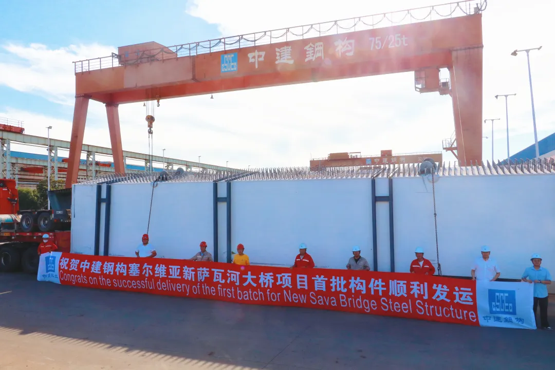 塞尔维亚“连心桥”，您的“大包裹”请查收！-4