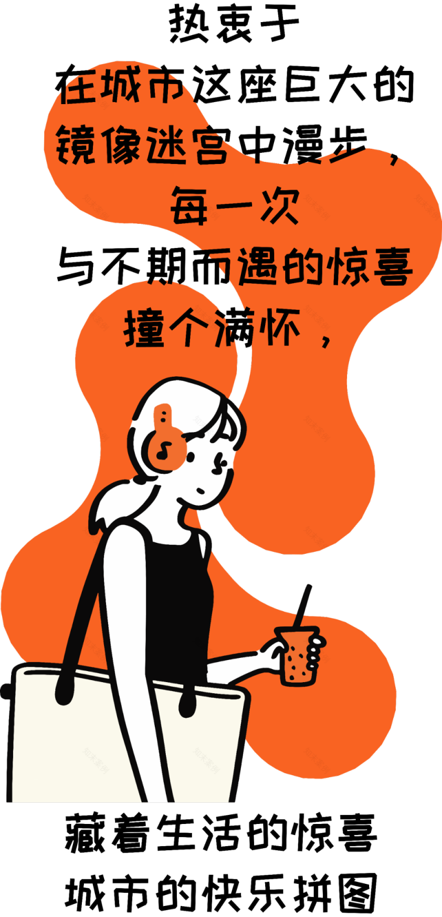 南京雨花万象天地|场景塑造让商业空间有了生活温度-15