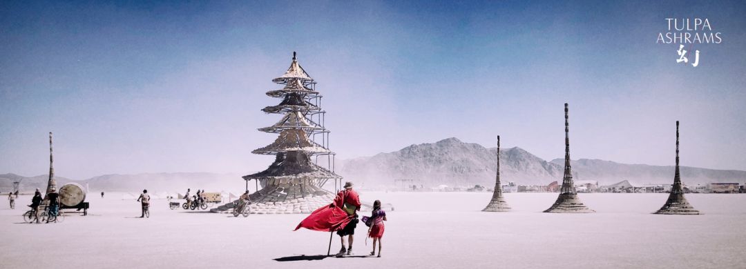 《幻·Tulpa Ashrams》 | 穿越乌托邦废墟的中国艺术之光-371