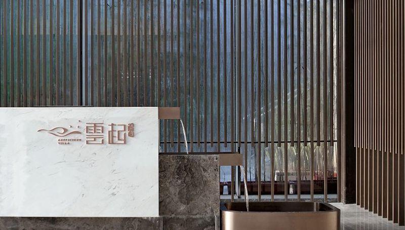 侨信雲起销售中心 | 行云流水般的空间设计-75