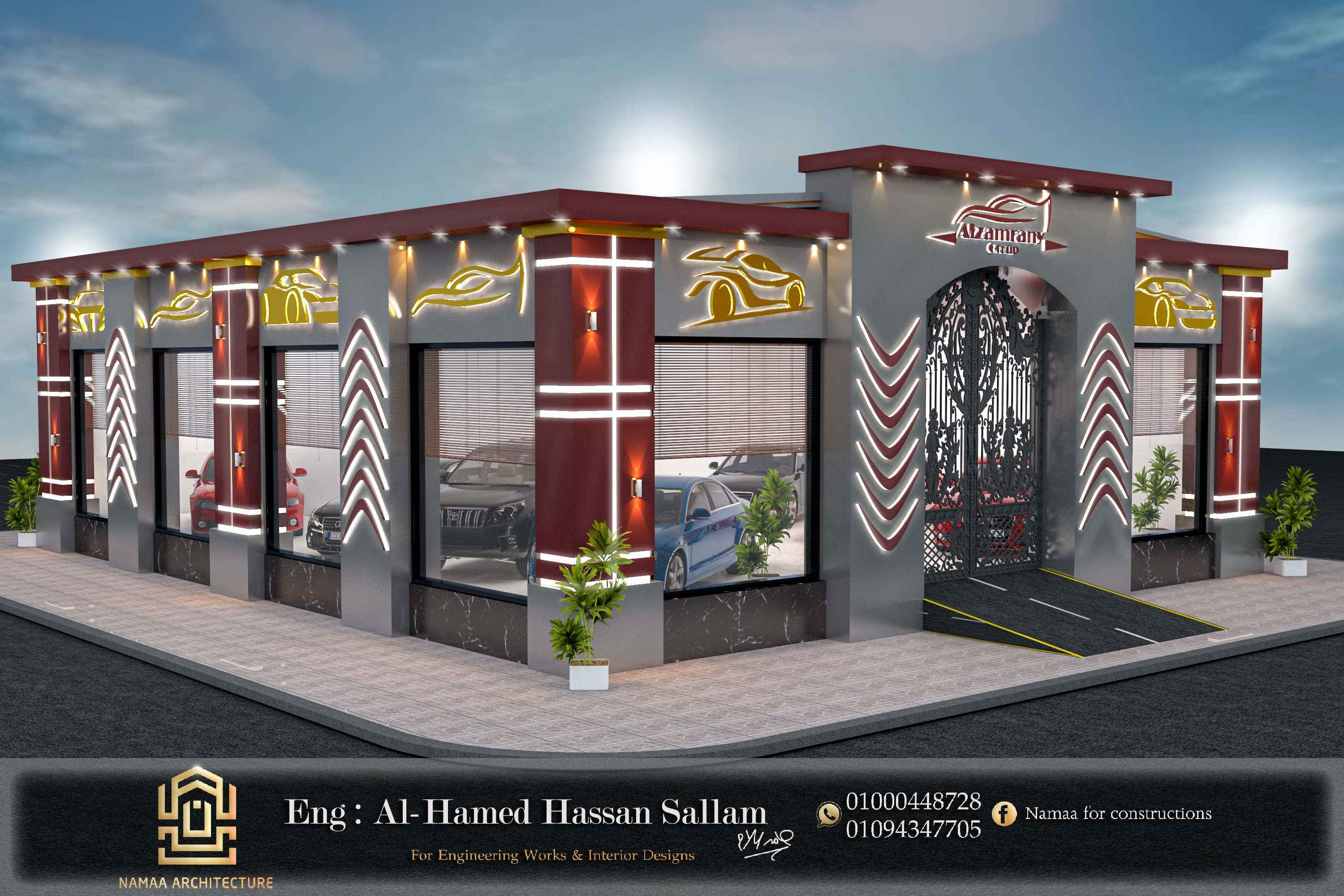 EL-Zemerany Car shop-3