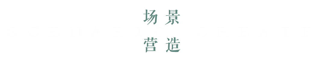 长住晴翠秋时丨中国杭州丨杭州木杉景观设计有限公司-54