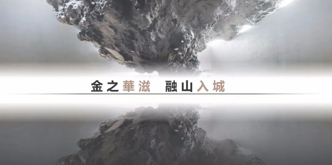 金华云望庄园 | 城市与自然的完美融合-30