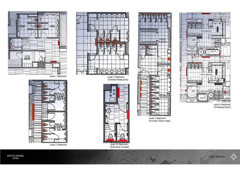 宁波威斯汀酒店软装方案 | 现代与传统的美学融合-46