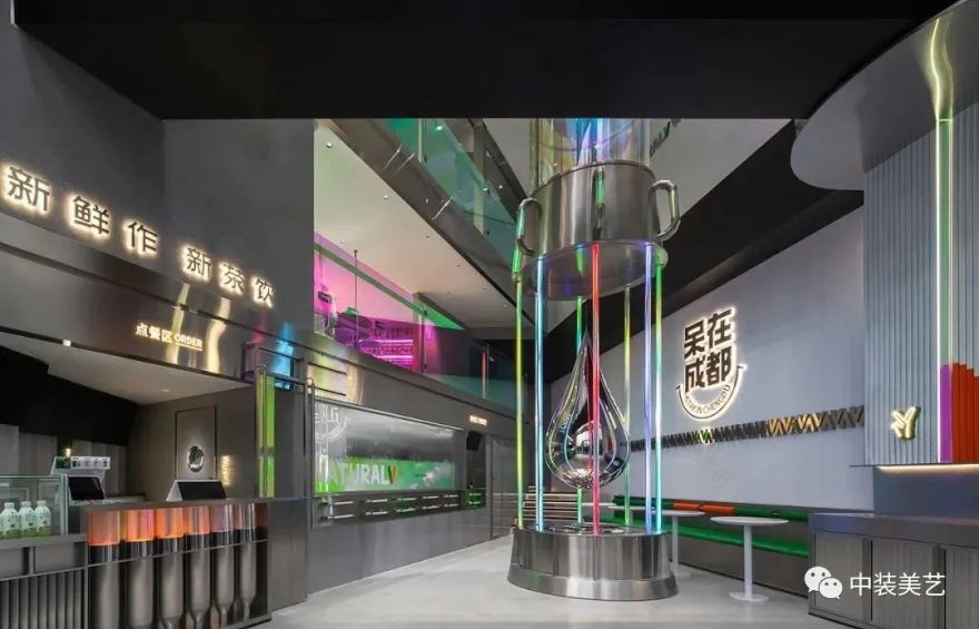 Top Case/玩转镭射金属色,运用全新色彩打造出奶茶界的潮流新星-16