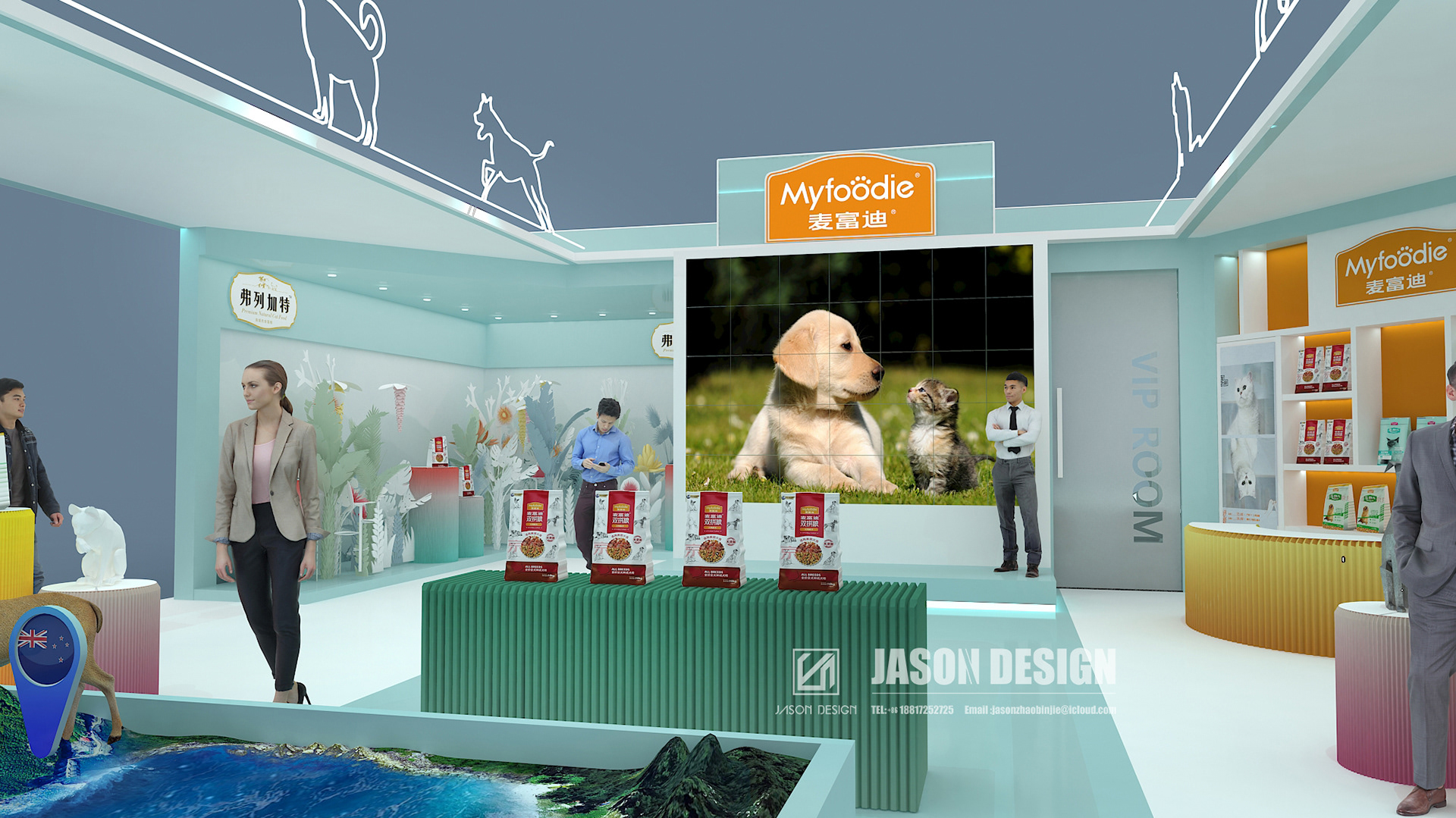 Pet fair Asia 2019 Myfoodie-11