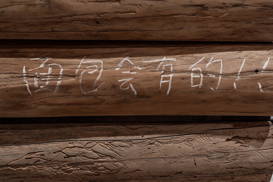 面包工坊丨中国昆明丨或者设计-74