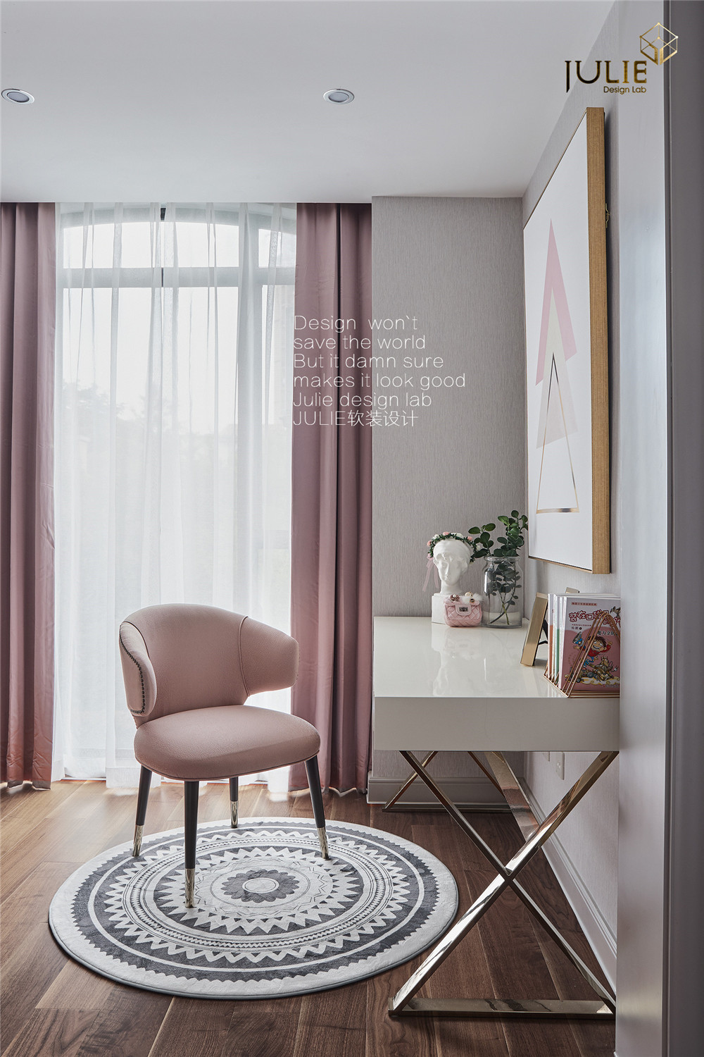 杭州东海闲湖城新中式混搭设计,呈现雅致空间-46