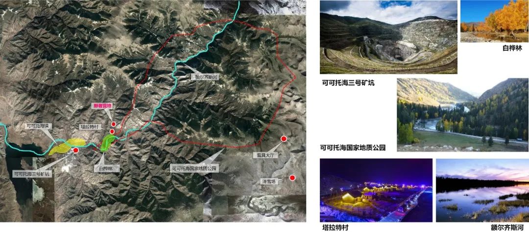 新疆可可托海野奢酒店丨土耳其阿勒丨亦境建筑景观-16