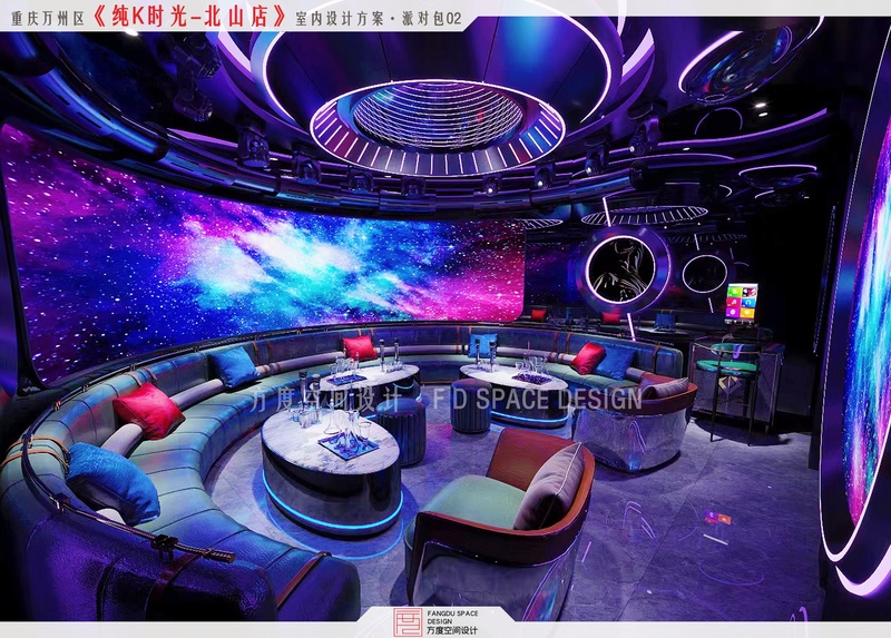 重庆万州纯 K 装修设计丨中国重庆丨方度空间设计-9