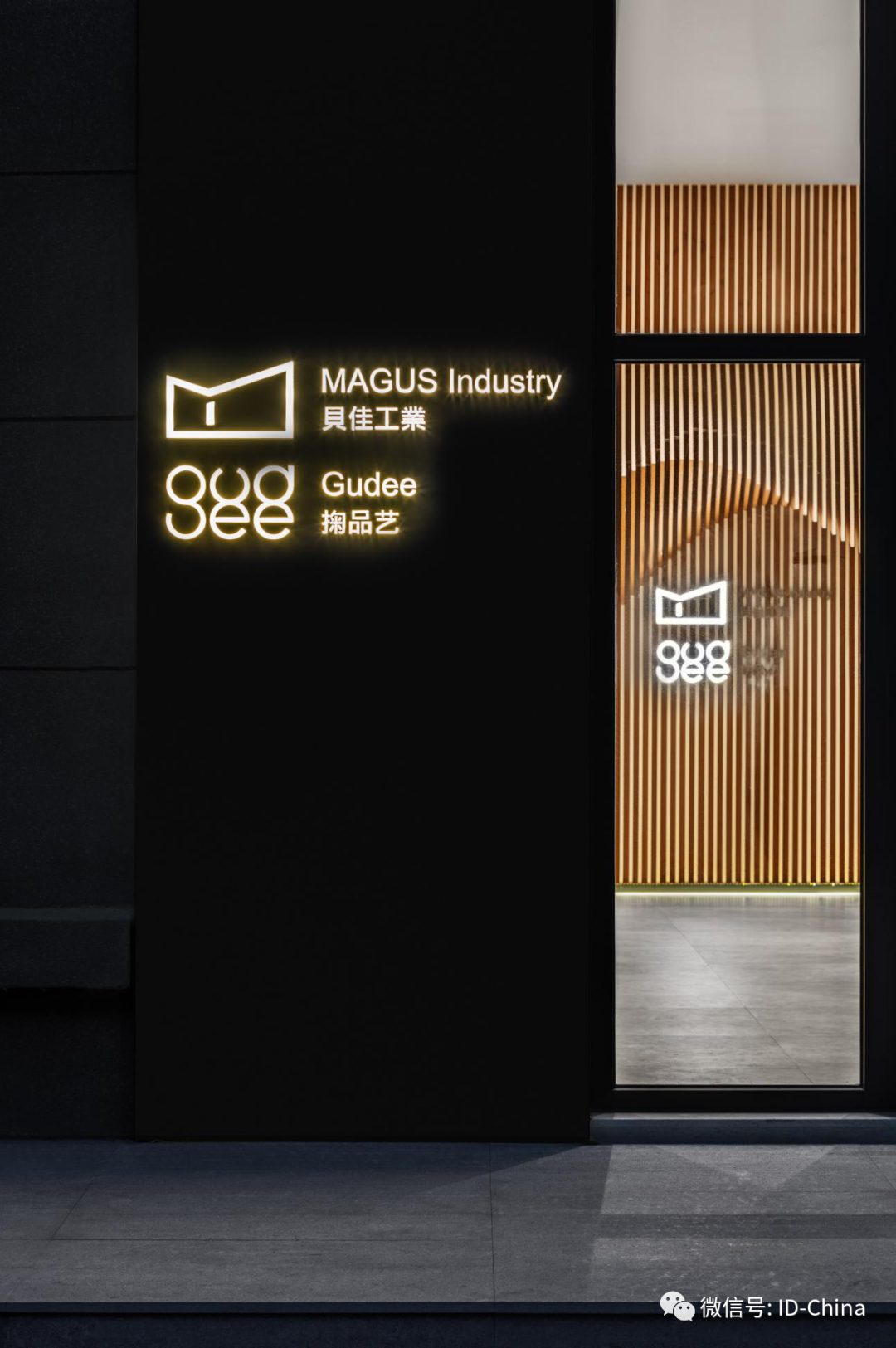 合輯丨李東燦：透過設計，傳達空間背後的故事本質 - WEHOUSE-33