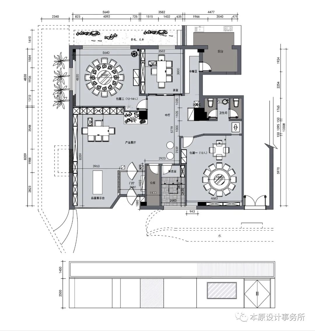 茅台酱酒文化体验馆丨本原设计事务所-62