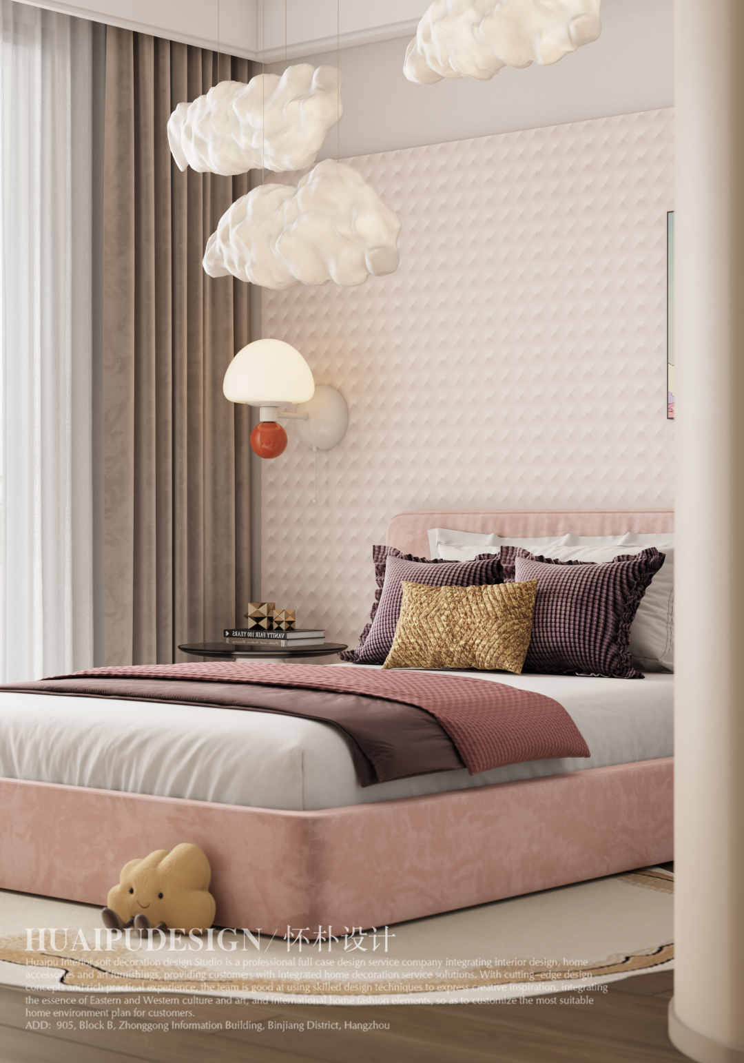 潮映万象轩丨予空间细腻诗篇-48