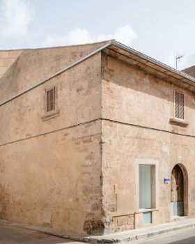 Toni Catany 国际摄影中心丨西班牙丨Mateo Arquitectura
