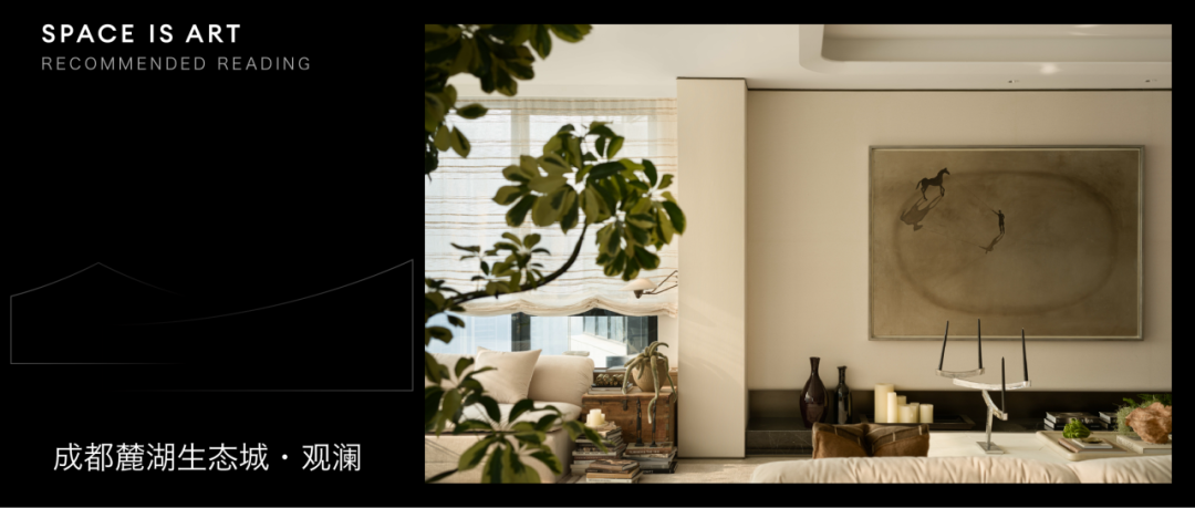 上海徐汇滨江 · 汇元玺丨中国上海丨软装元禾大千,硬装矩阵纵横-83