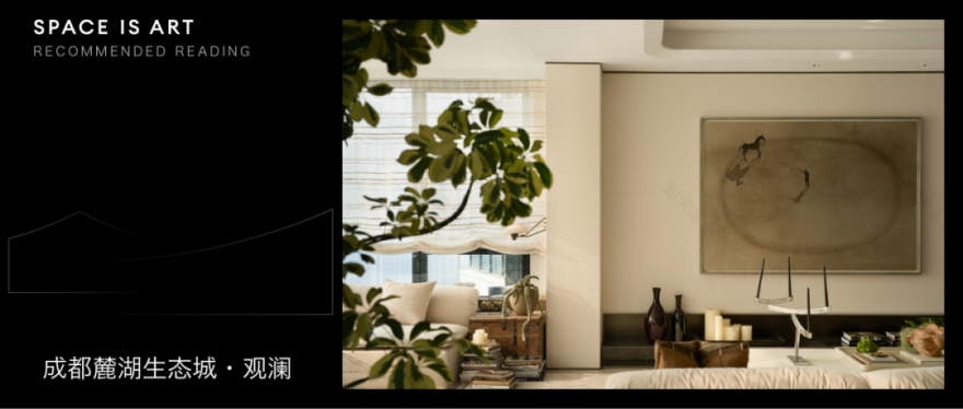 上海徐汇滨江 · 汇元玺丨中国上海丨软装元禾大千,硬装矩阵纵横-83